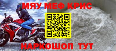 соль курить ск Кулебаки