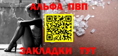 МДМА Кумертау