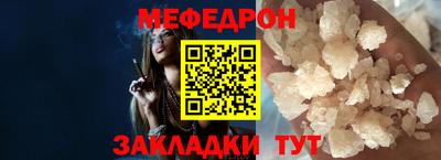 соль курить ск Кулебаки