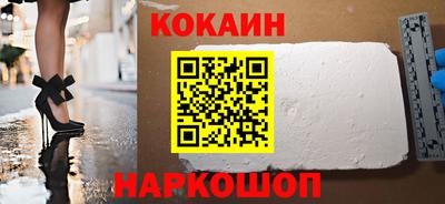 соль курить ск Кулебаки