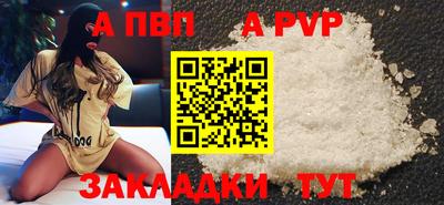 МДМА Кумертау