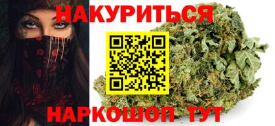 наркотики Кунгур