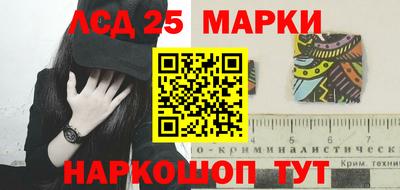 соль курить ск Кулебаки