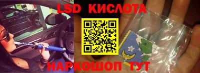 метадон Ликино-Дулёво