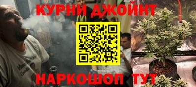 наркотики Кунгур