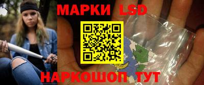 соль курить ск Кулебаки