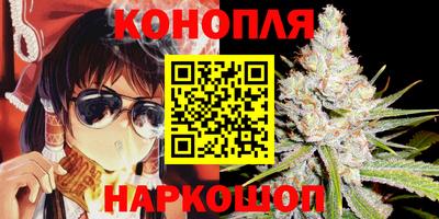 синтетический гашиш Лесосибирск