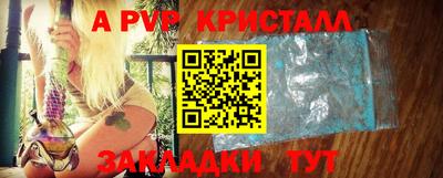 наркотики Кунгур