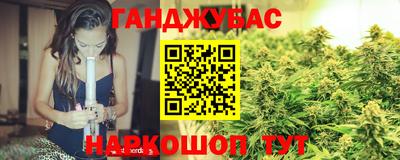 наркотики Кунгур
