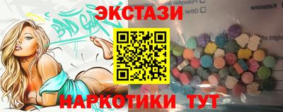 соль курить ск Кулебаки