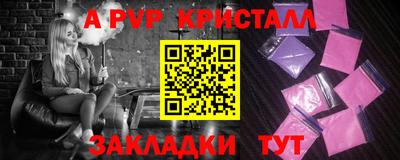соль курить ск Кулебаки