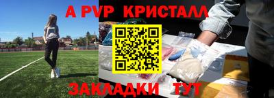 наркотики Кунгур