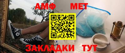 соль курить ск Кулебаки