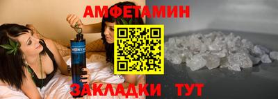 соль курить ск Кулебаки