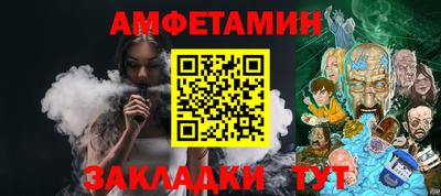 наркотики Кунгур