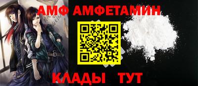 соль курить ск Кулебаки