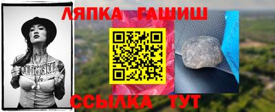 наркотики Кунгур