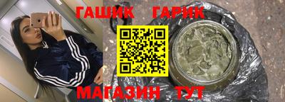 наркотики Кунгур
