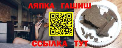 соль курить ск Кулебаки