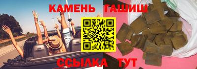 МДМА Кумертау