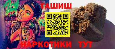 соль курить ск Кулебаки