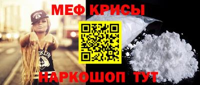 соль курить ск Кулебаки