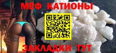 соль курить ск Кулебаки