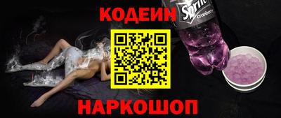 соль курить ск Кулебаки